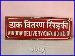 Window Delivery Post Office Antique Vintag Advt Tin Enamel Porcelain Sign Board